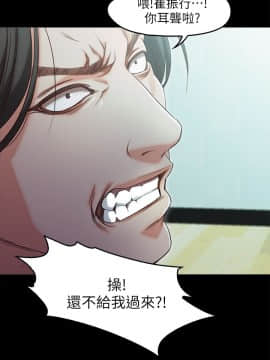 甜蜜假期 1-21話[完結]_0584