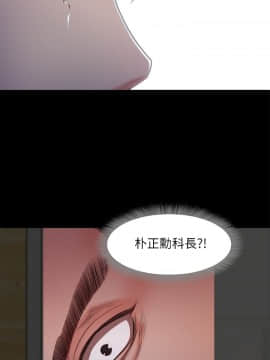 甜蜜假期 1-21話[完結]_0570