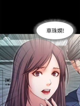 甜蜜假期 1-21話[完結]_0557