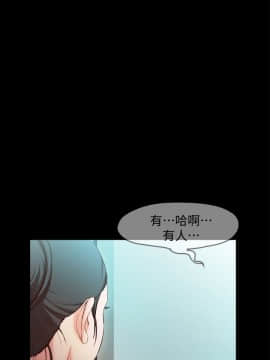 甜蜜假期 1-21話[完結]_0537