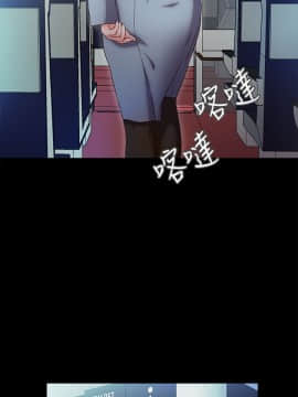甜蜜假期 1-21話[完結]_0536