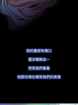 甜蜜假期 1-21話[完結]_0530