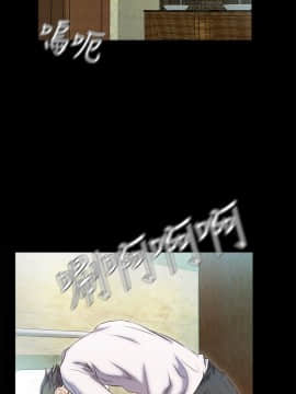 甜蜜假期 1-21話[完結]_0524