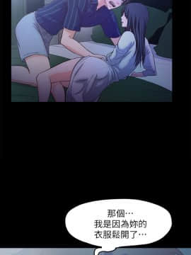 甜蜜假期 1-21話[完結]_0503