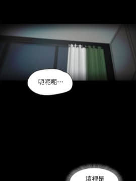 甜蜜假期 1-21話[完結]_0494
