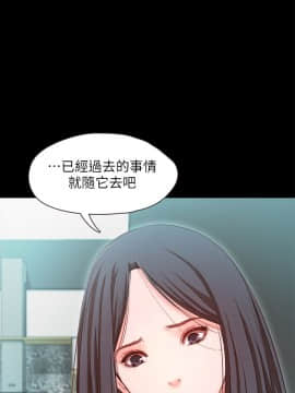 甜蜜假期 1-21話[完結]_0491