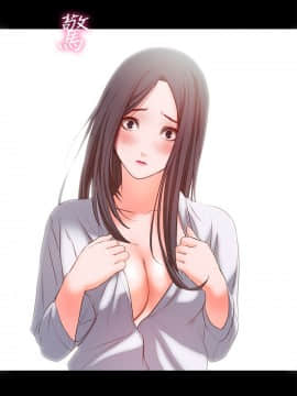 甜蜜假期 1-21話[完結]_0477