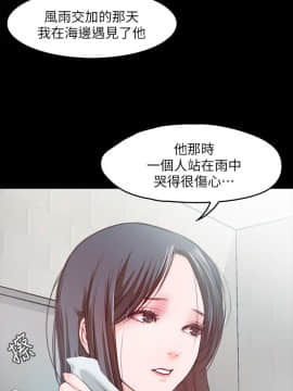 甜蜜假期 1-21話[完結]_0474