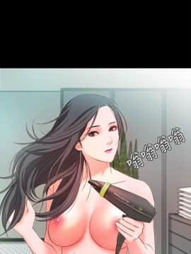 甜蜜假期 1-21話[完結]_0471