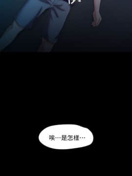 甜蜜假期 1-21話[完結]_0466