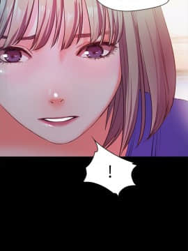 甜蜜假期 1-21話[完結]_0455