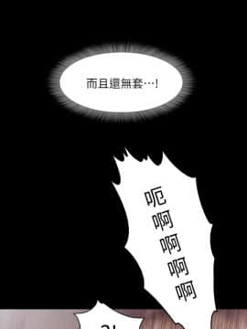 甜蜜假期 1-21話[完結]_0445