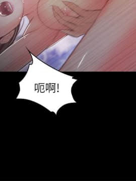 甜蜜假期 1-21話[完結]_0429