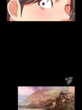 甜蜜假期 1-21話[完結]_0420