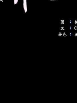甜蜜假期 1-21話[完結]_0411