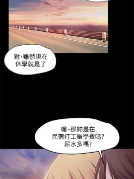 甜蜜假期 1-21話[完結]_0400