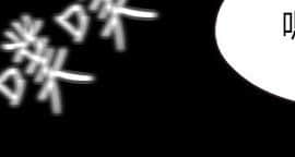 甜蜜假期 1-21話[完結]_0395