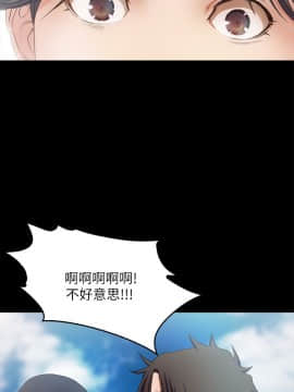 甜蜜假期 1-21話[完結]_0389
