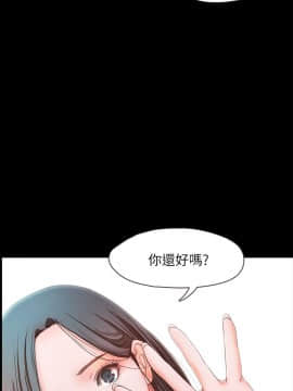 甜蜜假期 1-21話[完結]_0388