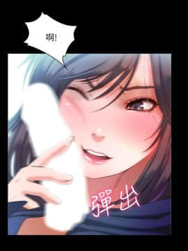 甜蜜假期 1-21話[完結]_0366