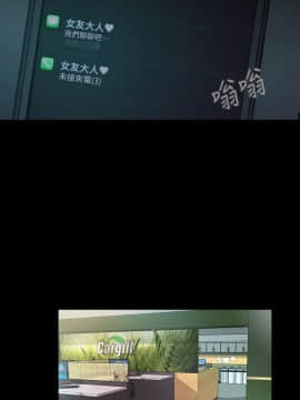 甜蜜假期 1-21話[完結]_0354