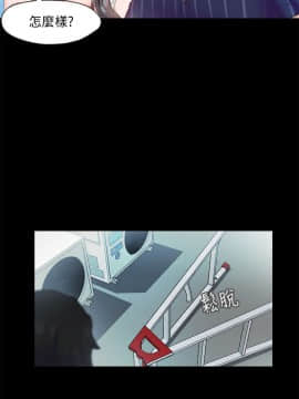 甜蜜假期 1-21話[完結]_0348