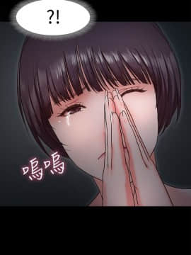 甜蜜假期 1-21話[完結]_0337