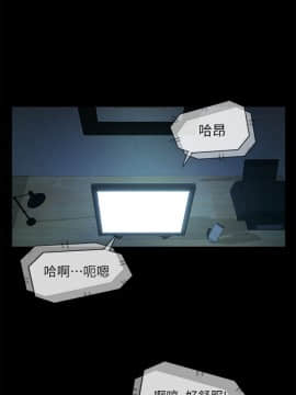 甜蜜假期 1-21話[完結]_0330