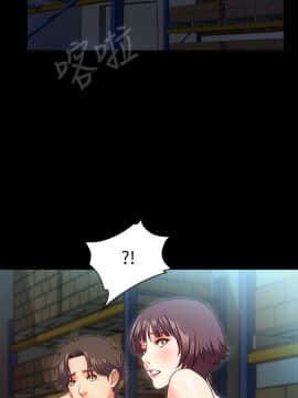 甜蜜假期 1-21話[完結]_0319