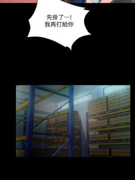 甜蜜假期 1-21話[完結]_0317