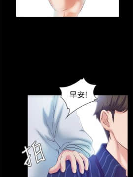 甜蜜假期 1-21話[完結]_0225