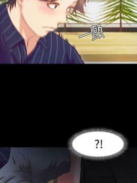 甜蜜假期 1-21話[完結]_0220