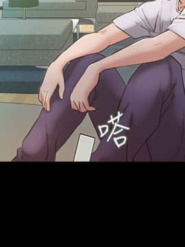 甜蜜假期 1-21話[完結]_0197
