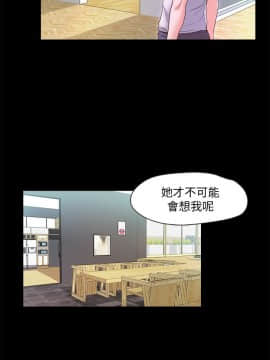 甜蜜假期 1-21話[完結]_0198