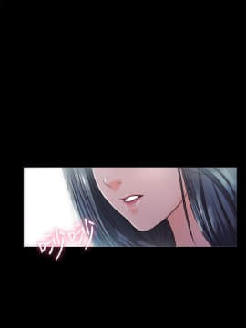 甜蜜假期 1-21話[完結]_0200