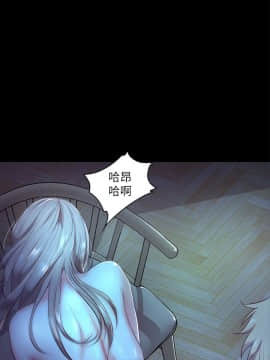 甜蜜假期 1-21話[完結]_0181