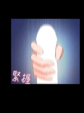 甜蜜假期 1-21話[完結]_0176