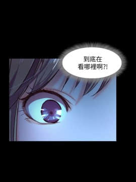 甜蜜假期 1-21話[完結]_0170