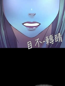 甜蜜假期 1-21話[完結]_0164