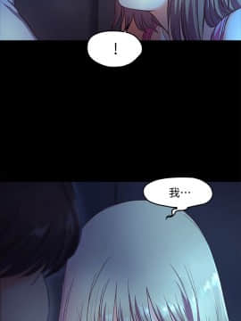 甜蜜假期 1-21話[完結]_0151