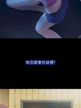甜蜜假期 1-21話[完結]_0143