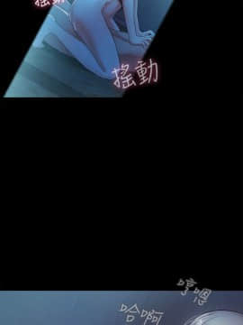 甜蜜假期 1-21話[完結]_0146