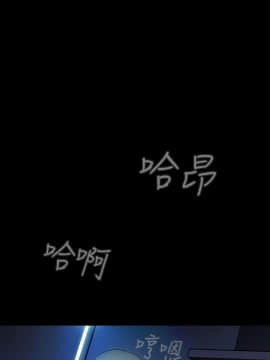 甜蜜假期 1-21話[完結]_0141