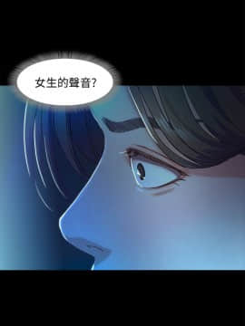 甜蜜假期 1-21話[完結]_0142