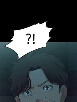 甜蜜假期 1-21話[完結]_0135