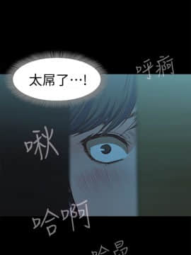 甜蜜假期 1-21話[完結]_0133