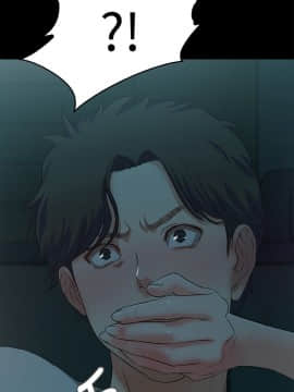 甜蜜假期 1-21話[完結]_0126