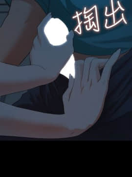 甜蜜假期 1-21話[完結]_0121