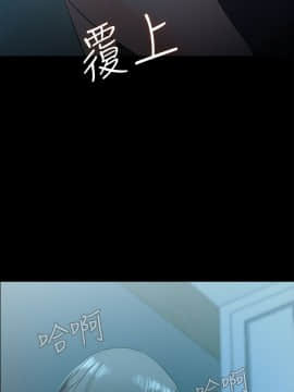 甜蜜假期 1-21話[完結]_0118