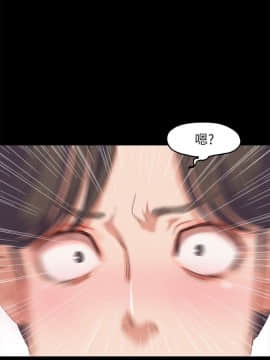 甜蜜假期 1-21話[完結]_0103